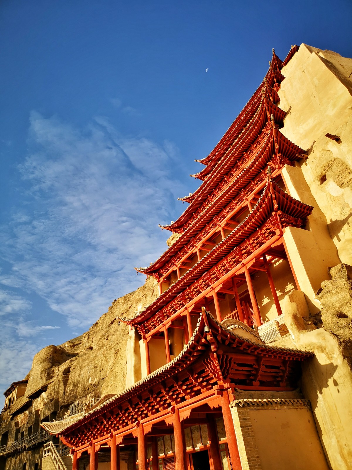 Mogao Caves